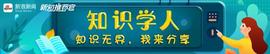叶檀：全球加息周期已经到来！比特币被砍 楼市挣扎 资金到了哪里？