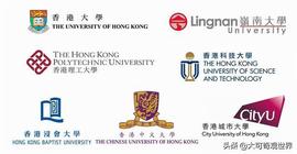 最新博士职位系列(17): 香港地区AI/CV/交通全奖博士大全-轻便申请