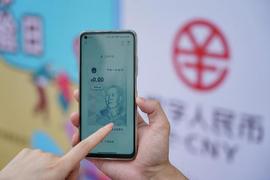 数字货币和支付宝、微信支付有何区别？终于明白了！
