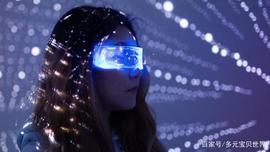 多元分享｜「元宇宙」会成为互联网的未来吗？