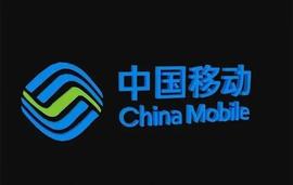 中国移动获243亿元战略融资；字节跳动战略投资生物技术研发商｜投资速递