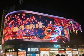 十大猜想：人类可以承受“数字永生”吗？最全元宇宙发展趋势解读