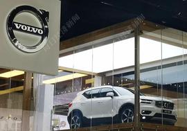 硅晶圆供应商Sumco：现已将到2026年末产能全部售完；星巴克门店使用过期食材被罚百万；丰田下调全年销售收入预期