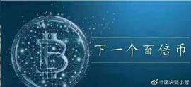 2022年冬季批次的 CoinList Seed 项目：请注意查看