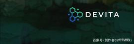 DEVITA：一个基于区块链技术和Web3生态打造的数字医疗平台
