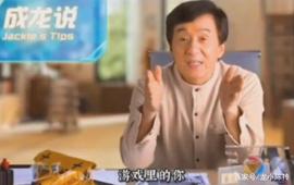 奥拉星4.15预告附吐槽：阿波罗双向进化！混沌活动月开启！