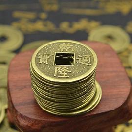 走进经济学：认识数字货币与数字经济，理解货币史