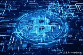 加密货币是一个大局吗？