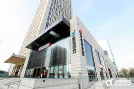 百信银行加大科技投入力度，科技应用赋能业务发展