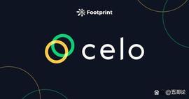 停止24小时后，Celo重新上线