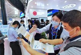 “研”值更高“智”量更足 建行元素闪耀第五届数字中国建设峰会