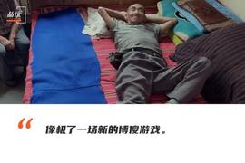“一夜130万美元”的二舅币闹剧：人人游走在韭菜边缘，人人想做那把镰刀