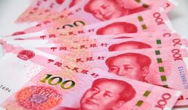 人民币只在中国叫“人民币”？出国后叫“CNY”？这叫法确实高大上
