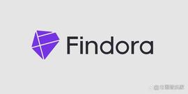 一文读懂隐私公链Findora生态布局