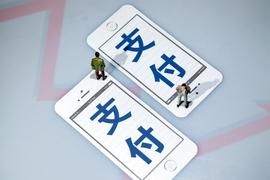 数字人民币火热：试点地区交易破千亿，商户超560万个，概念股20cm涨停