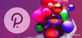 Polkadot 资金利率转为看跌，DOT 价格会跌破 6 美元吗？