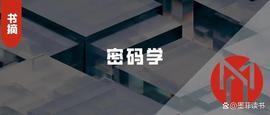 猜一种我们每天都在用却被忽视的科技绝活