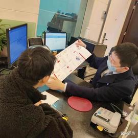 交通银行南充分行全面开展数字人民币推广工作