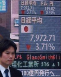 当全球币圈震荡，为何日本投资者仍瞄准Web3相关域名？