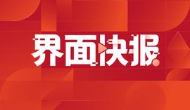 比特币强势反弹：24小时涨逾8%，一度触及22400美元