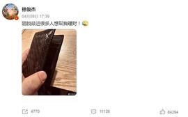 虚拟资产价格“大起大落”，元宇宙始于炒币，终于炒“房”？