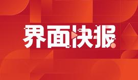 比特币触及31000美元/枚关口