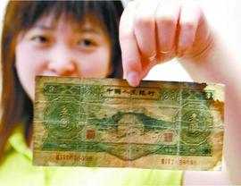 人民币只在中国叫“人民币”，出国就变了称呼？这叫法确实高级
