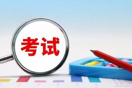 高考英语词汇3500词（带音标精校版），建议收藏！（二）