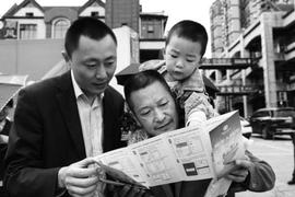 让数币加速融入生活圈