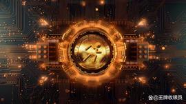 STIC币是一种基于区块链技术的数字货币
