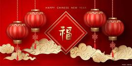 春节的庆祝与习俗：从传统到现代的变化与发展