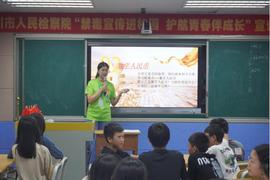 让数字人民币“岭”然于心