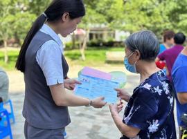 民泰银行杭州分行优质服务迎亚运