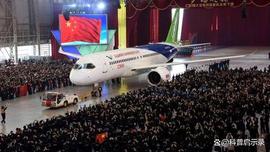 C919进入国际市场会带来哪些影响？会影响货币结算标准吗？