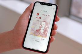 无电无网也能支付，SIM 卡「硬钱包」来了
