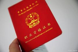 软考中项-系统集成项目管理工程师题库9
