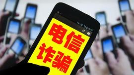店老板卖香烟被索要收款银行卡号，法院：犯套现资金