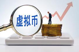 加密货币交易全攻略：从入门到精通