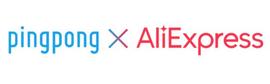 PingPong成为AliExpress速卖通跨境收款外部合作伙伴