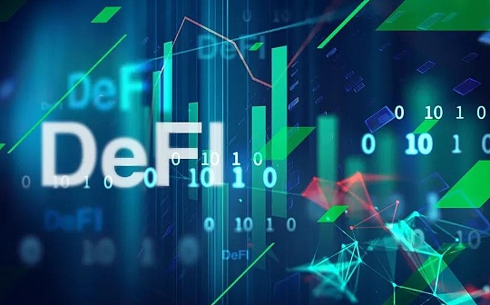 a16z 给监管者的一份信：你们应该如何恰当地监管 DeFi ？