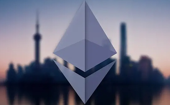 ETH上海升级开放提款可能的影响