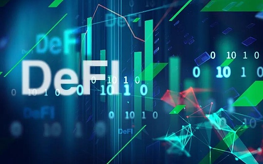 总结：可视化 DeFi 价值流