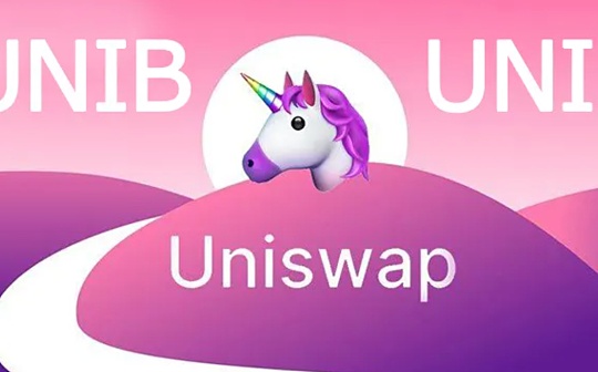 上线两周 Uniswap NFT的表现如何？