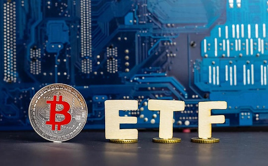 金色早报 | 港交所加密货币期货ETF已完成7360万美元募资