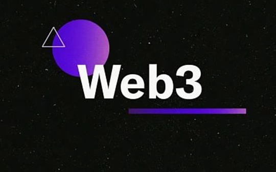 Web3.0时代的媒体：这片荒地何时开出第一朵花？