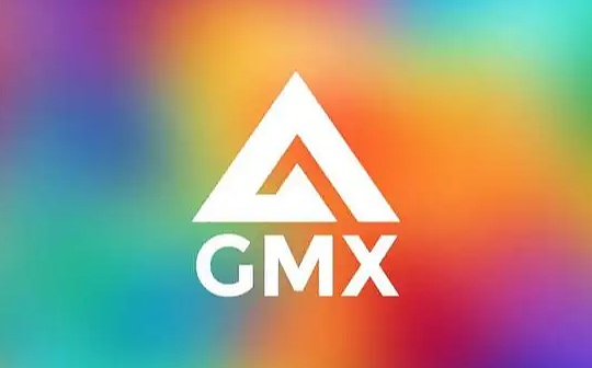 详解GMX的创新之道：链上永续合约协议可以怎么玩