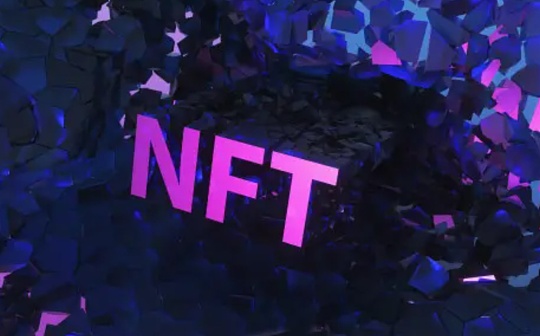 从Genie到Uniswap NFT：漫不经心 还是更大的野心？