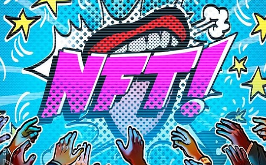 NFT版税纷争再生变故：零版税先锋X2Y2突然“反水” “再次”对所有收藏品征收版税