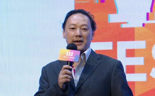 InvestHK 金融科技负责人：从业务和策略层面 香港政府怎么看 Web3 未来发展方向？