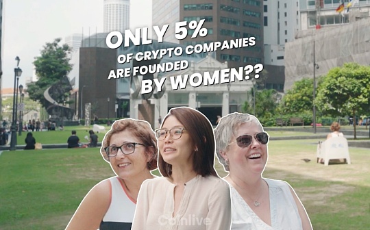 Coinlive国际妇女节特别街访：Web 3与女性就业